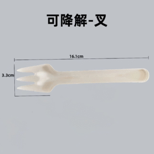 Compostable Forks